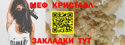 MDMA Premium VHQ Берёзовский